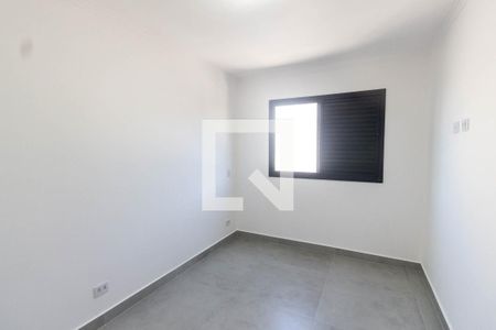 Quarto  de apartamento para alugar com 1 quarto, 32m² em Carandiru, São Paulo