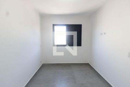 Quarto  de apartamento para alugar com 1 quarto, 32m² em Carandiru, São Paulo