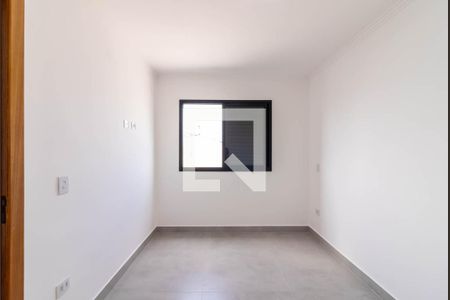 Quarto de apartamento para alugar com 1 quarto, 32m² em Carandiru, São Paulo