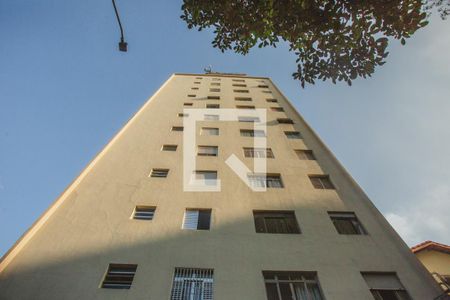 Fachada de apartamento à venda com 2 quartos, 46m² em Mirandópolis, São Paulo