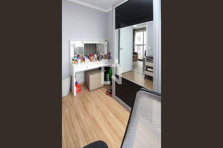 Quarto 1 de apartamento para alugar com 2 quartos, 44m² em Jardim Monte Alegre, Taboão da Serra