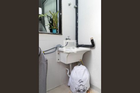 Área de Serviço de casa à venda com 3 quartos, 120m² em Vila Feliz, São Paulo