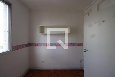 Quarto 1 de apartamento para alugar com 2 quartos, 40m² em Tatuapé, São Paulo