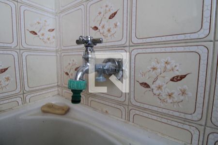 Área de Serviço de apartamento à venda com 2 quartos, 70m² em Jardim Proença, Campinas