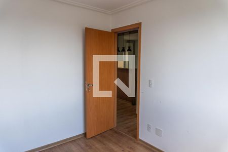Quarto 1 de apartamento para alugar com 2 quartos, 40m² em Vila Nova Alianca, Jacareí