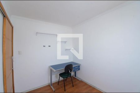 Quarto 1 de apartamento para alugar com 2 quartos, 55m² em Macedo, Guarulhos