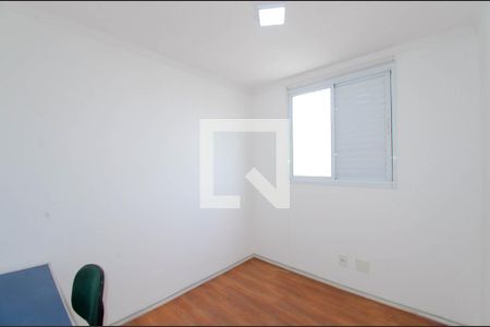 Quarto 1 de apartamento para alugar com 2 quartos, 55m² em Macedo, Guarulhos