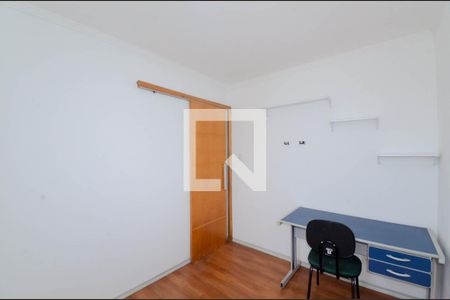 Quarto 1 de apartamento para alugar com 2 quartos, 55m² em Macedo, Guarulhos