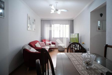 Sala de apartamento para alugar com 2 quartos, 57m² em Jardim Artur Alvim, São Paulo
