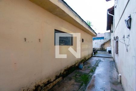 Área externa de casa à venda com 2 quartos, 253m² em Vila Rosalia, Guarulhos