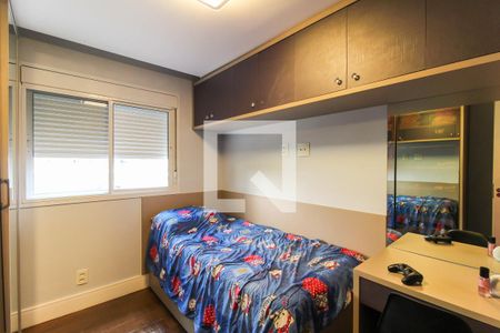 Quarto 1 de apartamento à venda com 3 quartos, 223m² em Mooca, São Paulo