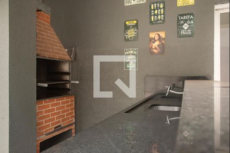 Área comum - Churrasqueira de apartamento à venda com 2 quartos, 55m² em Chácara Inglesa, São Paulo