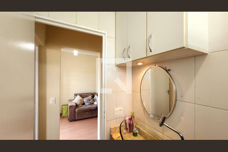 Banheiro de apartamento para alugar com 2 quartos, 46m² em Vila Nambi, Jundiaí