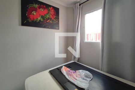 Quarto 4 de casa à venda com 4 quartos, 295m² em Cidade Jardim, Campinas