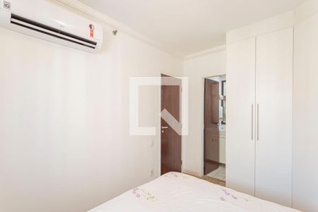 Quarto de apartamento para alugar com 1 quarto, 37m² em Moema, São Paulo