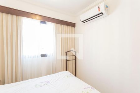 Quarto de apartamento para alugar com 1 quarto, 37m² em Moema, São Paulo