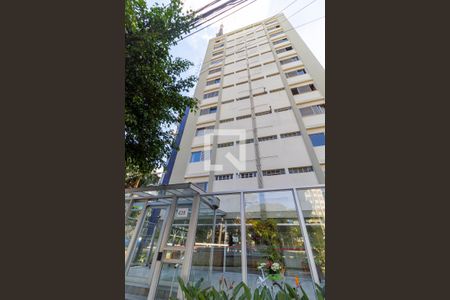Fachada de apartamento à venda com 1 quarto, 57m² em Higienópolis, São Paulo