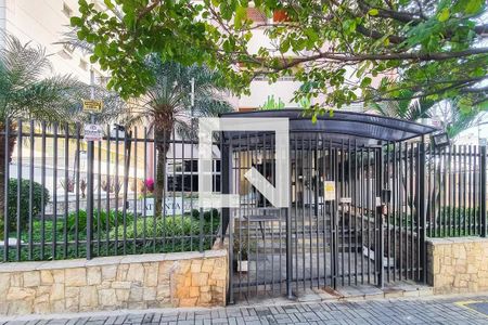 Fachada de apartamento à venda com 2 quartos, 55m² em Vila Mariana, São Paulo