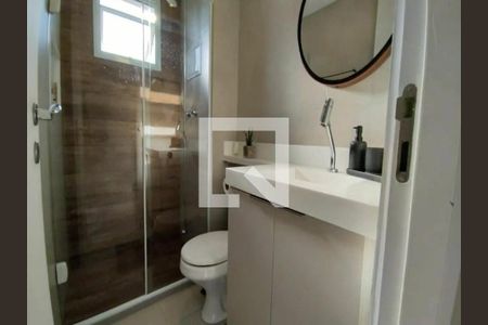 Apartamento à venda com 2 quartos, 69m² em Jardim Caboré, São Paulo