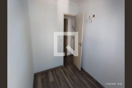Apartamento à venda com 3 quartos, 78m² em Usina Piratininga, São Paulo