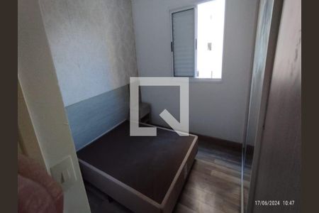 Apartamento à venda com 3 quartos, 78m² em Usina Piratininga, São Paulo