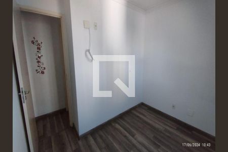 Apartamento à venda com 3 quartos, 78m² em Usina Piratininga, São Paulo
