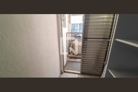 Sacada da Suíte de casa para alugar com 2 quartos, 50m² em Recanto das Rosas, Osasco