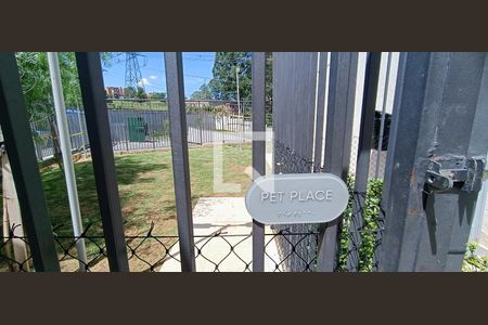 Área Pet de apartamento para alugar com 1 quarto, 25m² em Vila Andrade, São Paulo