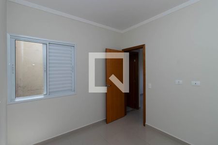 Quarto de apartamento para alugar com 1 quarto, 21m² em Tucuruvi, São Paulo