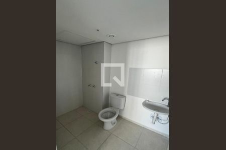 Apartamento à venda com 2 quartos, 41m² em Butantã, São Paulo
