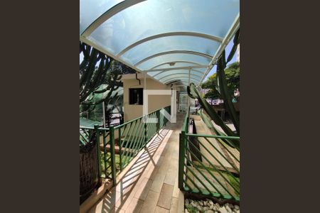 Portaria de apartamento à venda com 2 quartos, 58m² em Parque Bristol, São Paulo