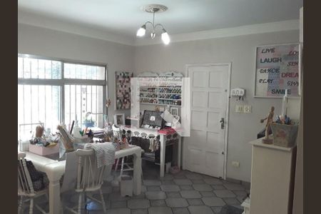 Casa à venda com 4 quartos, 168m² em Vila Regente Feijó, São Paulo