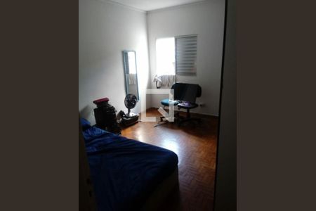 Casa à venda com 2 quartos, 115m² em Tatuapé, São Paulo