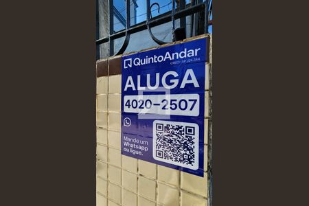 Fachada ADESIVO INSTALADO de apartamento para alugar com 1 quarto, 75m² em Paquetá, Santos