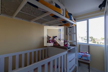 Quarto 1 de apartamento para alugar com 2 quartos, 41m² em Itaquera, São Paulo