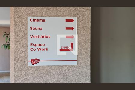 Área comum de apartamento à venda com 2 quartos, 66m² em Jardim Florida, Jundiaí