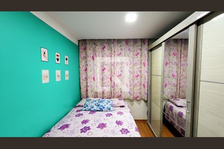 Quarto 2 de apartamento à venda com 2 quartos, 45m² em Fazenda Grande, Jundiaí