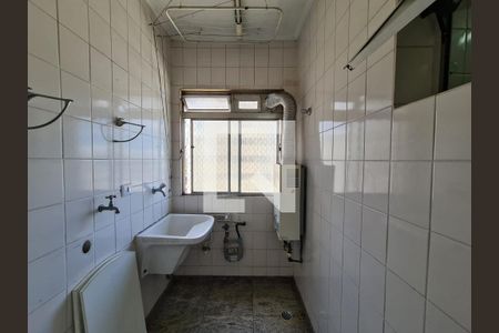 Área de Serviço de apartamento para alugar com 2 quartos, 60m² em Macedo, Guarulhos