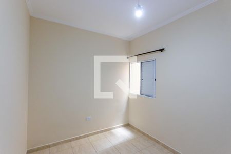 Quarto de apartamento à venda com 2 quartos, 58m² em Vila Curuçá, Santo André