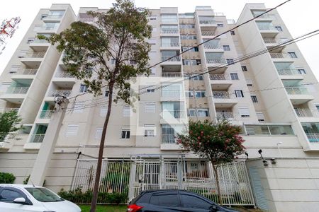 Fachada de apartamento à venda com 2 quartos, 104m² em Chácara Santo Antônio, São Paulo