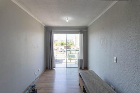 Apartamento para alugar com 2 quartos, 51m² em Cidade Jardim, São José dos Pinhais