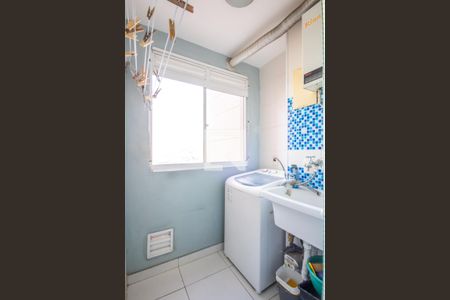Área de Serviço de apartamento à venda com 2 quartos, 47m² em Santa Maria, Osasco