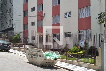Fachada e placa de apartamento para alugar com 1 quarto, 43m² em Jardim São Paulo, São Paulo