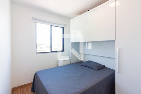 Quarto  de apartamento à venda com 1 quarto, 24m² em Bonfim, Osasco