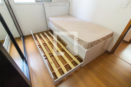Quarto 1 de apartamento para alugar com 2 quartos, 45m² em Colônia (zona Leste), São Paulo