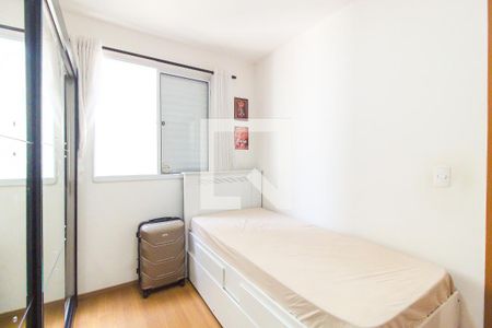 Quarto 1 de apartamento para alugar com 2 quartos, 45m² em Colônia (zona Leste), São Paulo