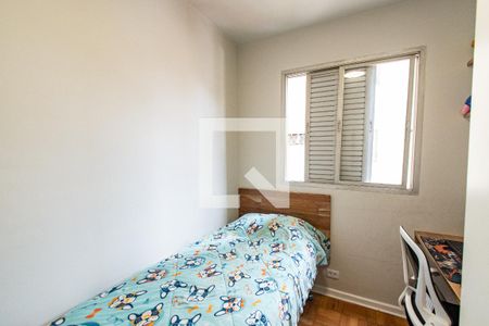 Quarto 2 de apartamento para alugar com 3 quartos, 87m² em Vila Mariana, São Paulo