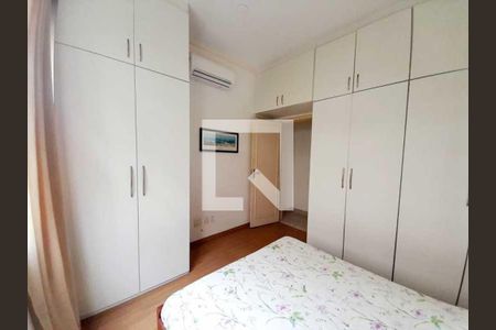 Apartamento à venda com 2 quartos, 94m² em Copacabana, Rio de Janeiro
