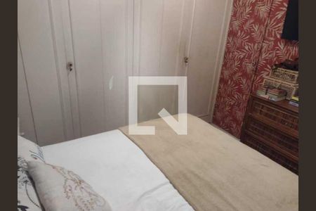 Apartamento à venda com 2 quartos, 122m² em Copacabana, Rio de Janeiro