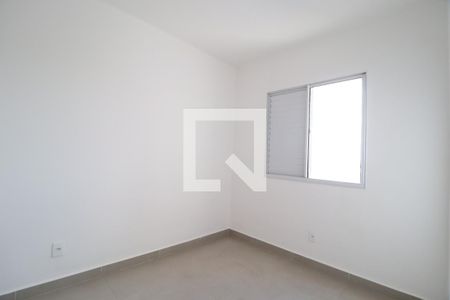 Quarto 1 de apartamento para alugar com 2 quartos, 55m² em Marta Helena, Uberlândia